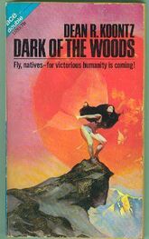 Dean Koontz: Dark of the Woods