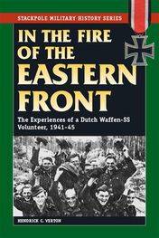 Hendrick Verton: In the Fire of the Eastern Front