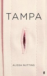 Alissa Nutting: Tampa