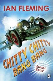 Ian Fleming: Chitty Chitty Bang Bang