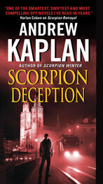 Andrew Kaplan: Scorpion Deception