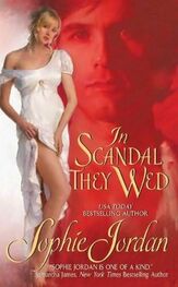 Софи Джордан: Скандальный брак