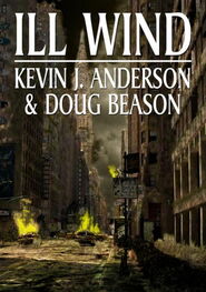 Kevin Anderson: Ill Wind
