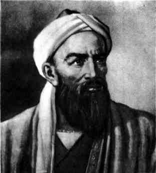 Абу Райхан Бируни Ибн Сина В Евпропе Авиценна Глава первая Настоящее имя - фото 1