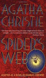 Agatha Christie: Spider's Web