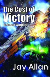 Jay Allan: The Cost of Victory