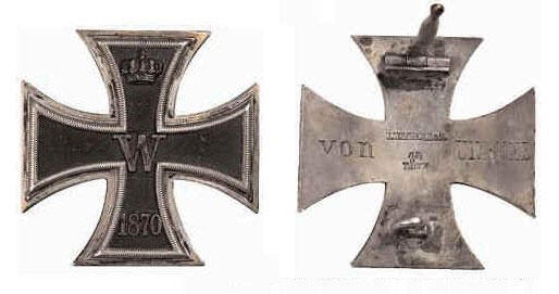 Аверс и реверс Железного креста 1го класса образца 1870 года Почетное - фото 9