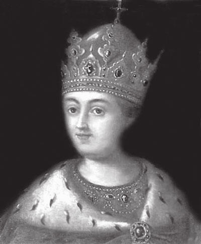 А П Антропов Портрет царицы Софьи 1772 г В конце концов был найден - фото 2