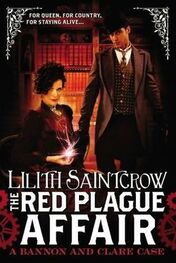 Lilith Saintcrow: The Red Plague Affair