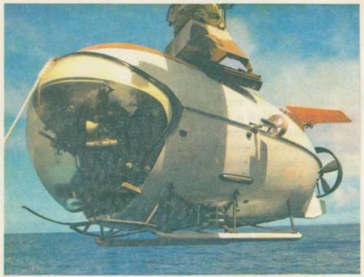 Новейший глубоководный обитаемый аппарат Мир совместной советско финской - фото 1