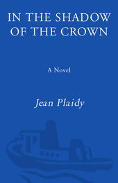 Виктория Холт: In the Shadow of the Crown