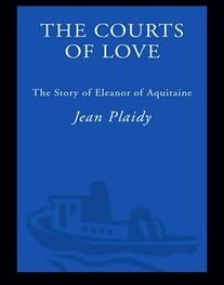 Виктория Холт: The Courts of Love: The Story of Eleanor of Aquitaine