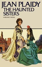 Виктория Холт: Royal Sisters: The Story of the Daughters of James II