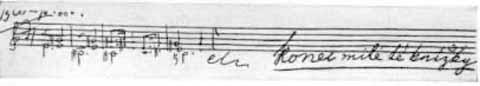 Эскизный набросок из записной книжки композитора 1880 Больничная палата в - фото 22