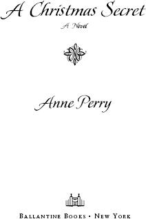 Contents TITLE PAGE DEDICATION BEGIN READING ABOUT THE AUTHOR BY ANNE - фото 1