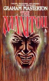 Graham Masterton: The Manitou