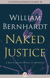 William Bernhardt: Naked Justice