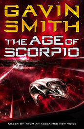 Gavin Smith: The Age of Scorpio