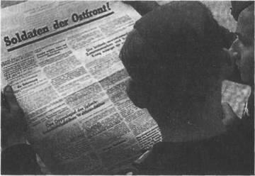 Газета с обращением Гитлера к солдатам Восточного фронта Руководство СССР - фото 4