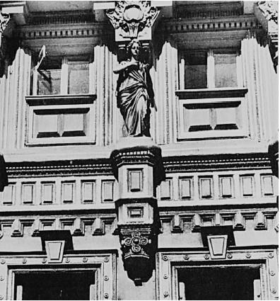Фрагменты оформления фасада дома П РумянцеваЗадунайского Фото 1994 г - фото 22