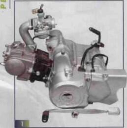 В качестве примера рассмотрен двигатель аналог Honda Cub 1 который - фото 1