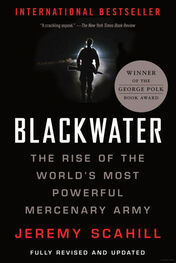 Jeremy Scahill: Blackwater
