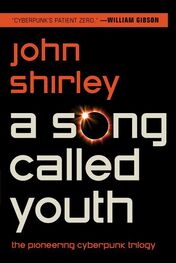 John Shirley: A Song Called Youth