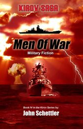 John Schettler: Men of War
