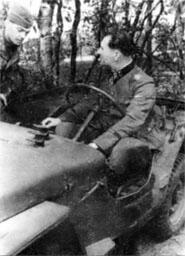 Начальник оперативного отдела 9й танковой дивизии СС Гогенштауфен - фото 7