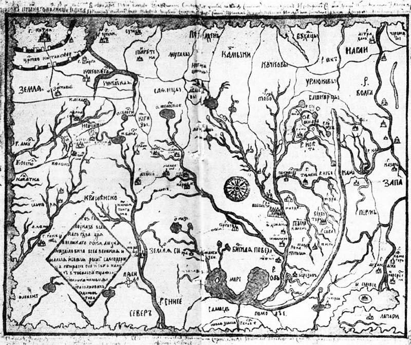 Чертеж Сибири Петра Годунова 1667 г Дьяков отправился из Тобольска рано - фото 5