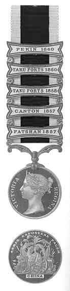 Английская медаль за участие в войнах 185760 гг Генерал Хоуп Грант - фото 41