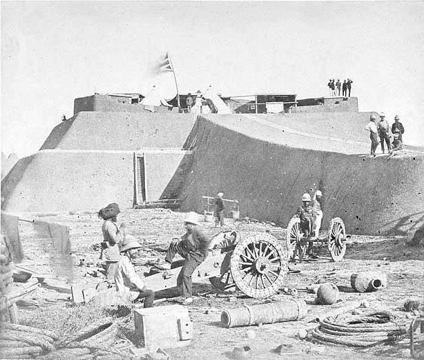 Штабквартира союзного экспедиционного корпуса в форте Бэйтан между 212 - фото 43