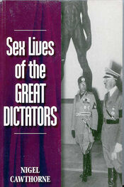 Nigel Cawthorne: Sex Lives of the Great Dictators