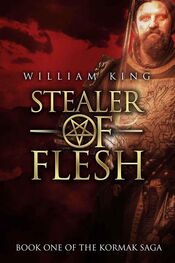William King: Stealer of Flesh