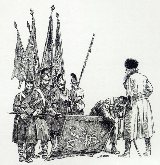 Вюртембергские знамена снимают с древок под Сморгонью 5 декабря 1812 года - фото 3