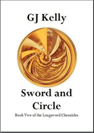 G. Kelly: Sword and Circle