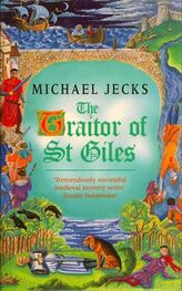Michael JECKS: The Traitor of St Giles