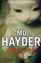 Mo Hayder: Poppet