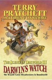 Terry Pratchett: The Science of Discworld III - Darwin's Watch