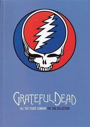 Blair Jackson: It's a rainbow full of sound… Grateful Dead: All the years combine
