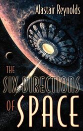 Alastair Reynolds: The Six Directions of Space