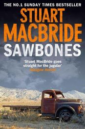 Stuart MacBride: Sawbones
