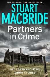 Stuart MacBride: Partners in Crime