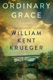 William Krueger: Ordinary Grace