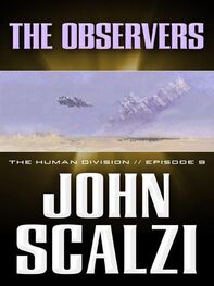 John Scalzi: The Observers