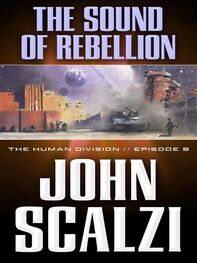 John Scalzi: The Sound of Rebellion