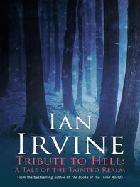 Ian Irvine: Tribute to Hell