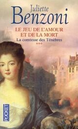 Жюльетта Бенцони: La comtesse des tenebres