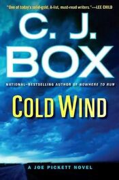 C. Box: Cold Wind