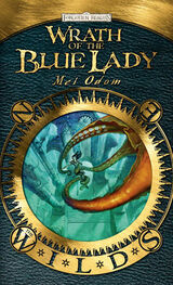 Mel Odom: Wrath of the Blue Lady